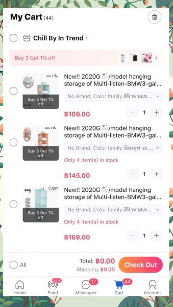 lazada怎么样靠谱吗_lazada购物安全吗-第2张图片-俊逸知识馆 lazada怎么样靠谱吗_lazada购物安全吗-第2张图片-俊逸知识馆