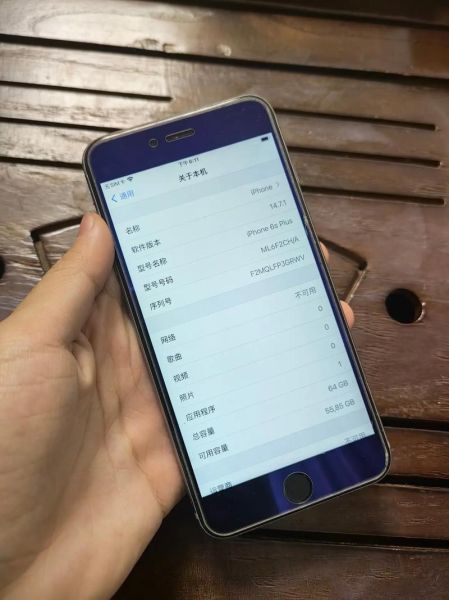 6splus怎么样_值得买吗-第1张图片-俊逸知识馆 6splus怎么样_值得买吗-第1张图片-俊逸知识馆