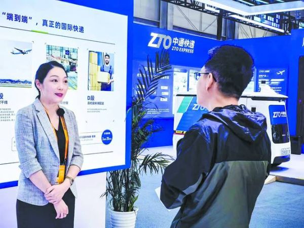 菜鸟网络怎么样_菜鸟网络靠谱吗-第2张图片-俊逸知识馆 菜鸟网络怎么样_菜鸟网络靠谱吗-第2张图片-俊逸知识馆