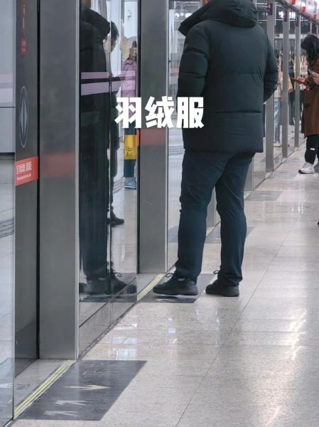 北京今天气温多少度_穿什么衣服合适-第1张图片-俊逸知识馆 北京今天气温多少度_穿什么衣服合适-第1张图片-俊逸知识馆