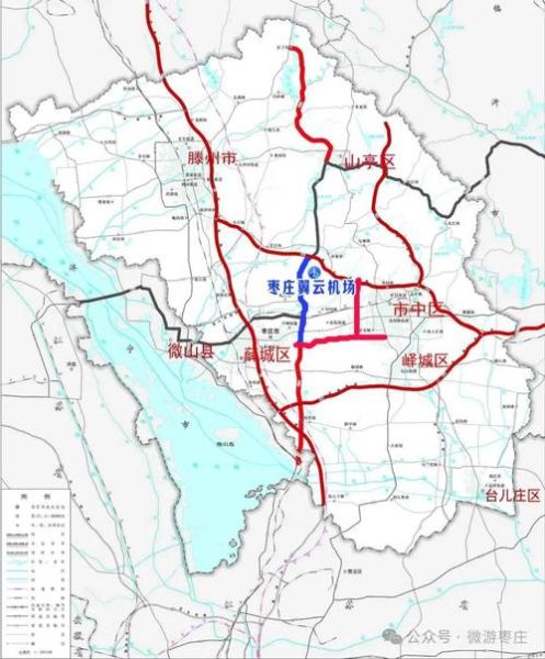 枣庄到北京多少公里_自驾路线怎么走-第2张图片-俊逸知识馆 枣庄到北京多少公里_自驾路线怎么走-第2张图片-俊逸知识馆