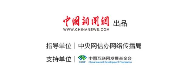 中国网怎么样_中国网可信吗-第1张图片-俊逸知识馆 中国网怎么样_中国网可信吗-第1张图片-俊逸知识馆