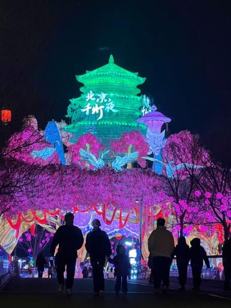 北京夜游去哪好_北京晚上有什么好玩的地方-第1张图片-俊逸知识馆 北京夜游去哪好_北京晚上有什么好玩的地方-第1张图片-俊逸知识馆