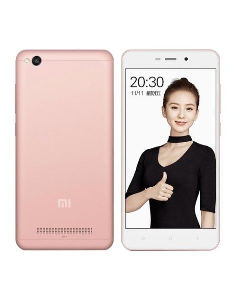 红米4a怎么样_红米4a值得买吗-第1张图片-俊逸知识馆 红米4a怎么样_红米4a值得买吗-第1张图片-俊逸知识馆