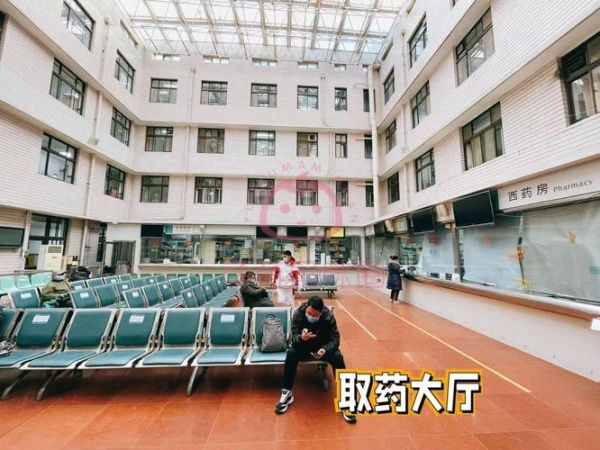 北京煤炭总医院怎么样_北京煤炭总医院挂号难吗-第2张图片-俊逸知识馆 北京煤炭总医院怎么样_北京煤炭总医院挂号难吗-第2张图片-俊逸知识馆