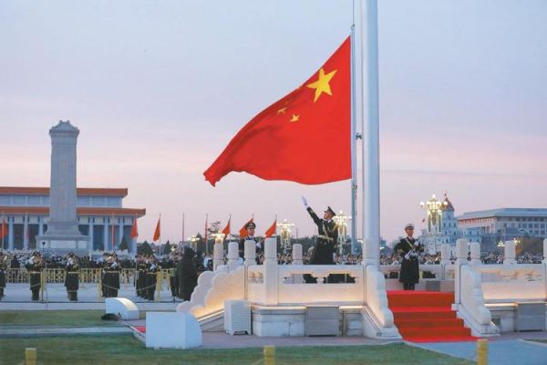 北京升国旗附近酒店哪家好_步行到天安门广场多久-第2张图片-俊逸知识馆