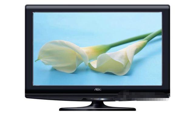 aoc电视怎么样_值得买吗-第1张图片-俊逸知识馆 aoc电视怎么样_值得买吗-第1张图片-俊逸知识馆