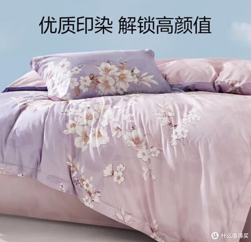 罗莱股票值得长期持有吗_罗莱家纺股票未来走势-第1张图片-俊逸知识馆 罗莱股票值得长期持有吗_罗莱家纺股票未来走势-第1张图片-俊逸知识馆