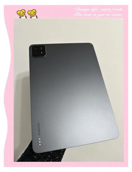 小米平板怎么样_小米平板值得买吗-第1张图片-俊逸知识馆