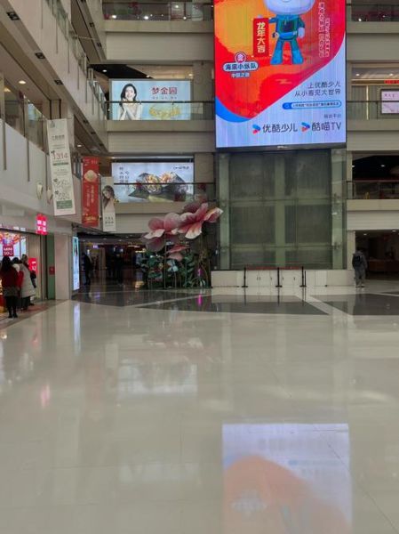 北京国瑞城在哪里_北京国瑞城有什么好玩的-第3张图片-俊逸知识馆