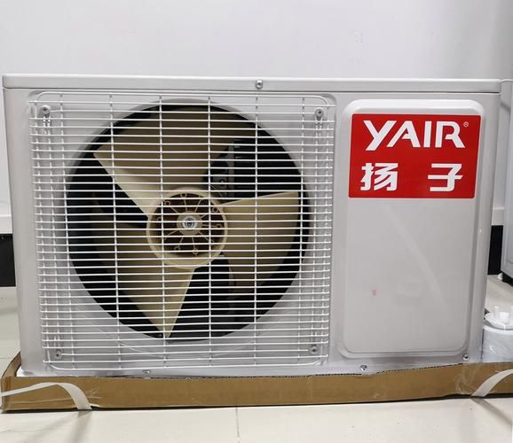 扬子空调质量怎么样_扬子空调耐用吗-第2张图片-俊逸知识馆 扬子空调质量怎么样_扬子空调耐用吗-第2张图片-俊逸知识馆