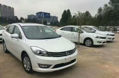 首汽专车怎么样_首汽专车靠谱吗-第3张图片-俊逸知识馆 首汽专车怎么样_首汽专车靠谱吗-第3张图片-俊逸知识馆