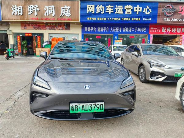 首汽专车怎么样_首汽专车靠谱吗-第2张图片-俊逸知识馆 首汽专车怎么样_首汽专车靠谱吗-第2张图片-俊逸知识馆