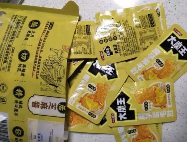 盐津铺子股票值得买吗_盐津铺子股票目标价多少-第3张图片-俊逸知识馆 盐津铺子股票值得买吗_盐津铺子股票目标价多少-第3张图片-俊逸知识馆