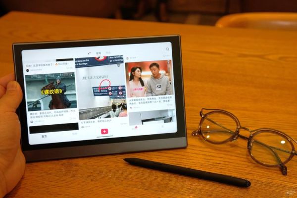 思必驰怎么样_思必驰语音识别准确率高吗-第1张图片-俊逸知识馆