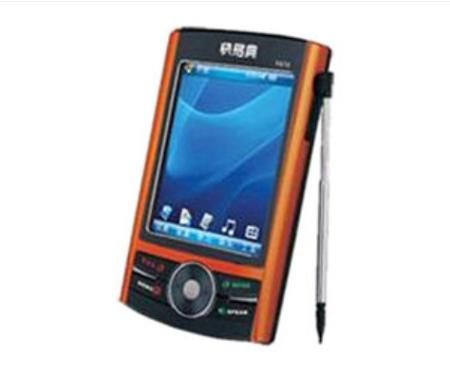 快易典怎么样_快易典学习机值得买吗-第2张图片-俊逸知识馆 快易典怎么样_快易典学习机值得买吗-第2张图片-俊逸知识馆