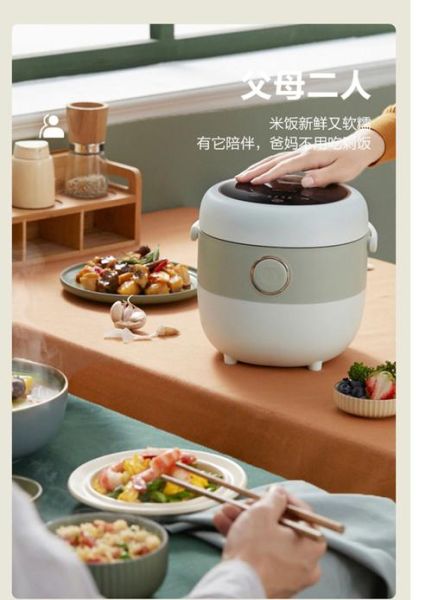 小熊电饭煲怎么样_小熊电饭煲哪款好用-第3张图片-俊逸知识馆 小熊电饭煲怎么样_小熊电饭煲哪款好用-第3张图片-俊逸知识馆