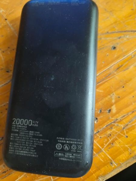 羽博电池怎么样_羽博电池耐用吗-第1张图片-俊逸知识馆