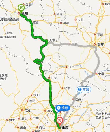 北京到重庆多少公里_自驾路线怎么走-第3张图片-俊逸知识馆 北京到重庆多少公里_自驾路线怎么走-第3张图片-俊逸知识馆