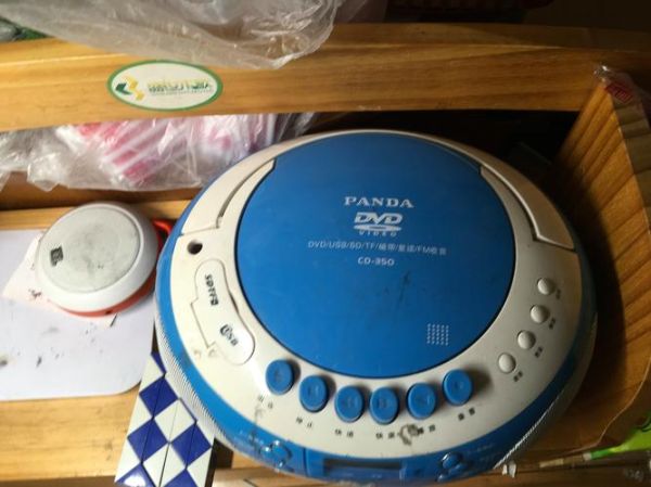 熊猫cd机怎么样_熊猫cd机音质好吗-第1张图片-俊逸知识馆