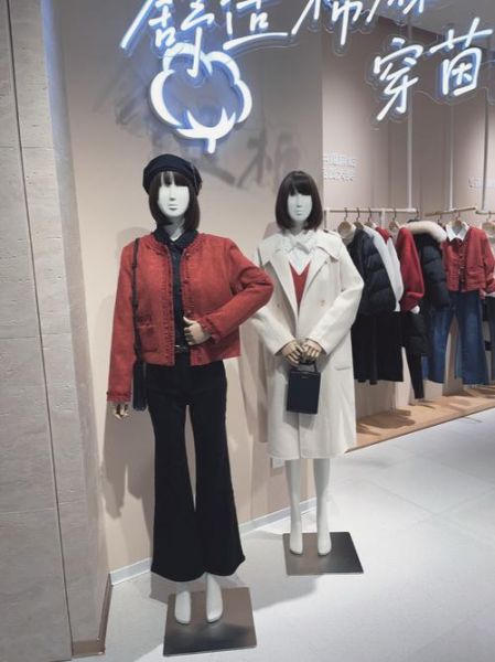 茵曼怎么样_茵曼女装质量好吗-第1张图片-俊逸知识馆 茵曼怎么样_茵曼女装质量好吗-第1张图片-俊逸知识馆