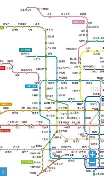 北京地铁6号线南延开通时间_站点设置-第2张图片-俊逸知识馆