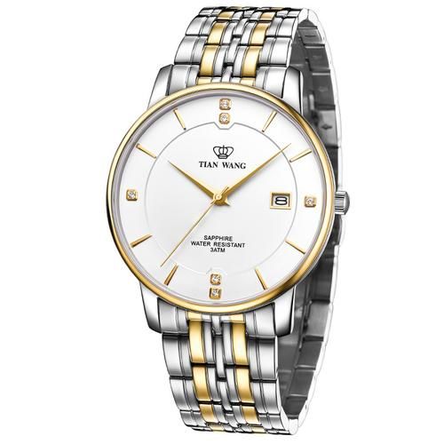 天王表石英表怎么样_值得买吗-第1张图片-俊逸知识馆 天王表石英表怎么样_值得买吗-第1张图片-俊逸知识馆