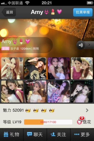 微聚怎么样_微聚靠谱吗-第1张图片-俊逸知识馆 微聚怎么样_微聚靠谱吗-第1张图片-俊逸知识馆