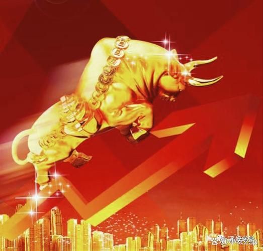 股票牛是什么_股票牛靠谱吗-第2张图片-俊逸知识馆