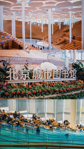 北京图书大厦怎么走_北京图书大厦营业时间-第1张图片-俊逸知识馆 北京图书大厦怎么走_北京图书大厦营业时间-第1张图片-俊逸知识馆