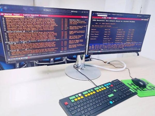 彭博怎么样_彭博终端值得买吗-第1张图片-俊逸知识馆