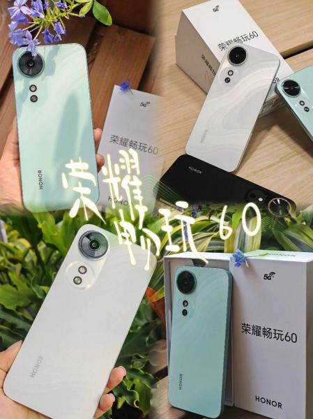 荣耀畅玩6怎么样_荣耀畅玩6值得买吗-第2张图片-俊逸知识馆 荣耀畅玩6怎么样_荣耀畅玩6值得买吗-第2张图片-俊逸知识馆