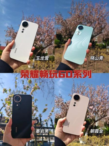 荣耀畅玩6怎么样_荣耀畅玩6值得买吗-第1张图片-俊逸知识馆 荣耀畅玩6怎么样_荣耀畅玩6值得买吗-第1张图片-俊逸知识馆