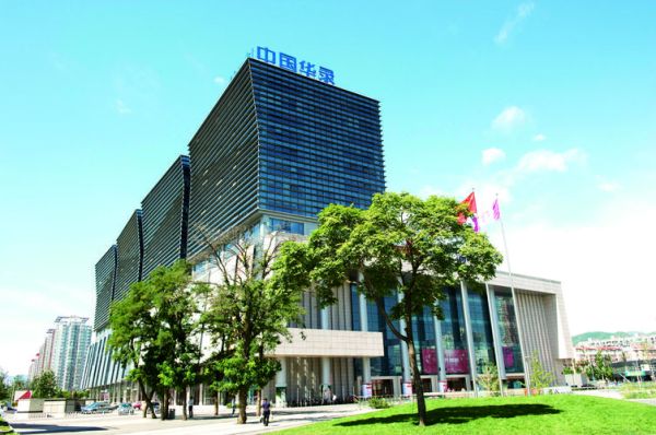 华录怎么样_华录值得买吗-第2张图片-俊逸知识馆