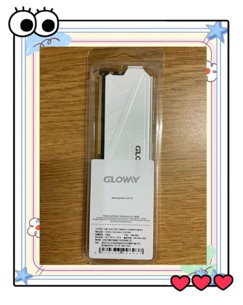 光威内存条怎么样_光威内存条值得买吗-第3张图片-俊逸知识馆 光威内存条怎么样_光威内存条值得买吗-第3张图片-俊逸知识馆