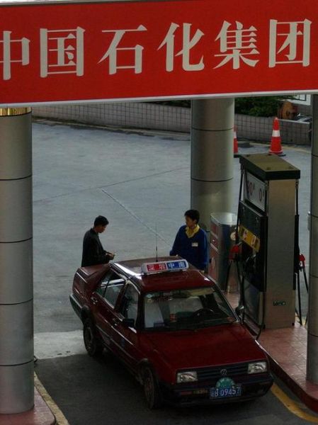 加油站打电话会怎么样_手机爆炸是真的吗-第1张图片-俊逸知识馆 加油站打电话会怎么样_手机爆炸是真的吗-第1张图片-俊逸知识馆