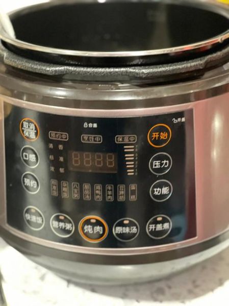 九阳压力锅怎么样_九阳电压力锅哪款好-第1张图片-俊逸知识馆 九阳压力锅怎么样_九阳电压力锅哪款好-第1张图片-俊逸知识馆