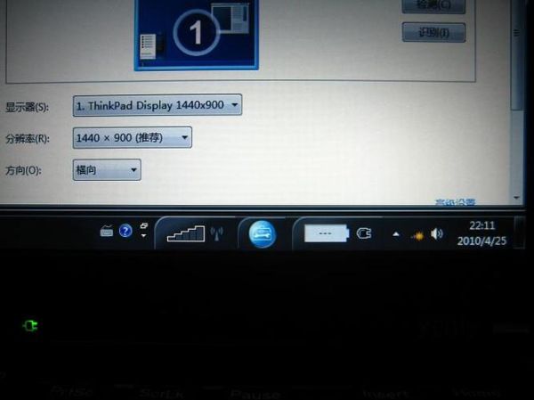 1600像素是多少厘米_1600像素打印尺寸怎么算-第2张图片-俊逸知识馆 1600像素是多少厘米_1600像素打印尺寸怎么算-第2张图片-俊逸知识馆