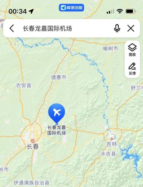 长春飞北京航班时间_长春飞北京机票价格-第1张图片-俊逸知识馆