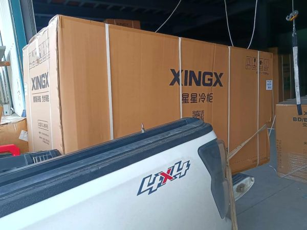 星星冷柜质量怎么样_星星冷柜省电吗-第3张图片-俊逸知识馆 星星冷柜质量怎么样_星星冷柜省电吗-第3张图片-俊逸知识馆