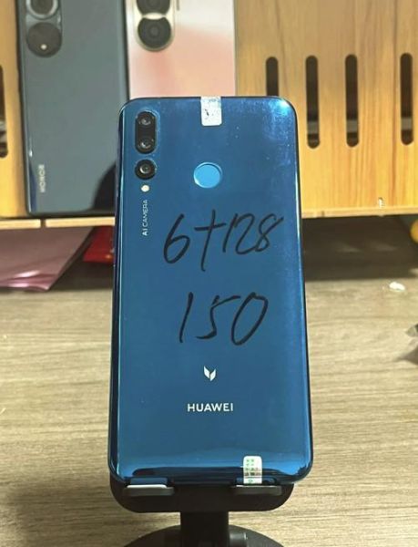 华为麦芒怎么样_值得买吗-第1张图片-俊逸知识馆 华为麦芒怎么样_值得买吗-第1张图片-俊逸知识馆