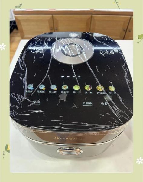 九阳电饭锅质量怎么样_九阳电饭锅哪款好用-第1张图片-俊逸知识馆 九阳电饭锅质量怎么样_九阳电饭锅哪款好用-第1张图片-俊逸知识馆