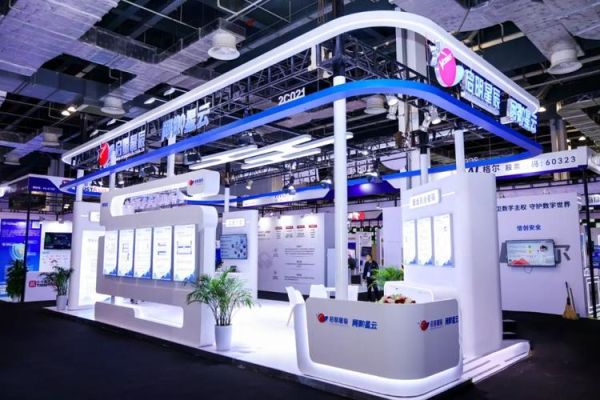 北京启明星辰怎么样_启明星辰产品有哪些-第1张图片-俊逸知识馆 北京启明星辰怎么样_启明星辰产品有哪些-第1张图片-俊逸知识馆