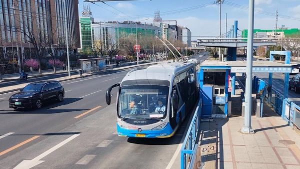 北京快速公交1号线全程站点_北京快速公交1号线运营时间-第1张图片-俊逸知识馆 北京快速公交1号线全程站点_北京快速公交1号线运营时间-第1张图片-俊逸知识馆