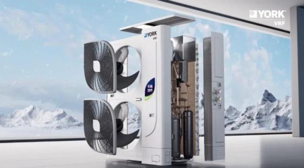 约克空调怎么样_约克中央空调优缺点-第1张图片-俊逸知识馆 约克空调怎么样_约克中央空调优缺点-第1张图片-俊逸知识馆