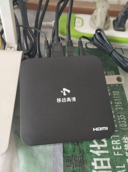 创维机顶盒怎么样_创维机顶盒值得买吗-第1张图片-俊逸知识馆 创维机顶盒怎么样_创维机顶盒值得买吗-第1张图片-俊逸知识馆