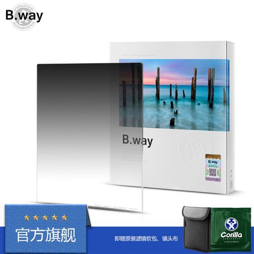 兰道滤镜怎么样_兰道滤镜真实使用体验-第1张图片-俊逸知识馆 兰道滤镜怎么样_兰道滤镜真实使用体验-第1张图片-俊逸知识馆