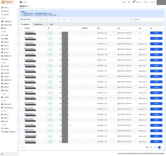 服务器玩游戏怎么样_云游戏延迟高吗-第3张图片-俊逸知识馆 服务器玩游戏怎么样_云游戏延迟高吗-第3张图片-俊逸知识馆