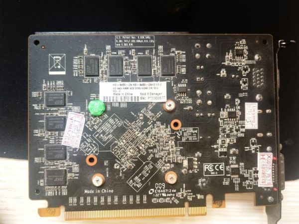 hd7670显卡怎么样_hd7670能玩什么游戏-第2张图片-俊逸知识馆 hd7670显卡怎么样_hd7670能玩什么游戏-第2张图片-俊逸知识馆