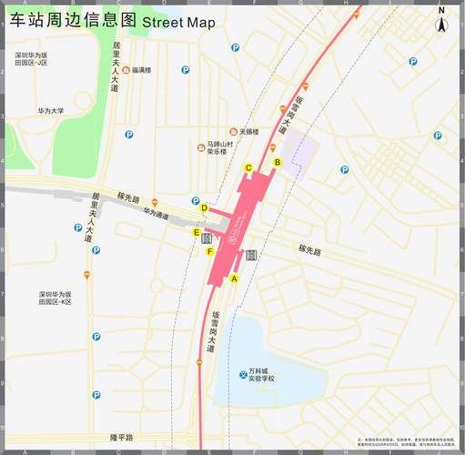 华为北京总部地址在哪里_怎么坐地铁去-第1张图片-俊逸知识馆 华为北京总部地址在哪里_怎么坐地铁去-第1张图片-俊逸知识馆